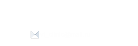 Виктория Клиник Логотип